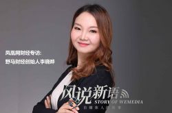10分钟教程!眉山工厂最新招聘信息_哔哩哔哩-3